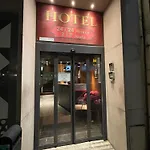 فندق Astrid روان